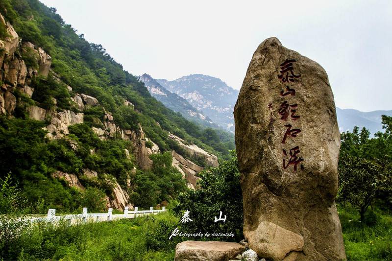 One day self driving tour around Taishan, Jinan